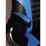 صندلی گیمینگ آبی میزیمو