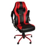 دسته های متحرک صندلی گیمینگ