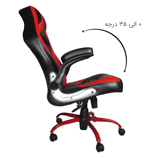 صندلی گیمینگ میزیمو