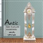 ساعت ایستاده آنتیک سفید