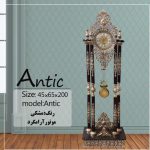 ساعت ایستاده آنتیک مشکی