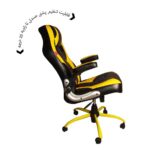 صندلی زرد میزیمو شیک دکور