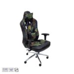 صندلی گیمینگ ریزر ارتشی