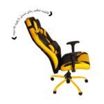 صندلی گیمینگ زرد king شیک دکور