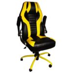 صندلی گیمینگ زرد میزیمو شیک دکور