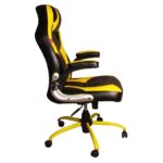 گیمینگ زرد میزیمو شیک دکور