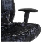 صندلی گیمینگ چریکی بامو مدل G2021 شیک دکور