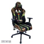 صندلی گیمینگ ارتشی با پارچه ضد تعریق