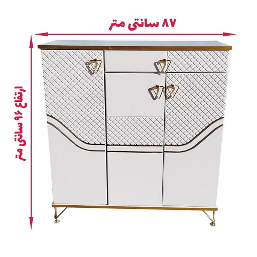 جاکفشی سه درب طرح لبخند