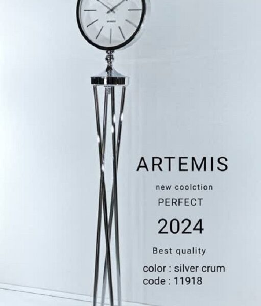 ساعت ایستاده آرتمیس ۱۱۹۲۰