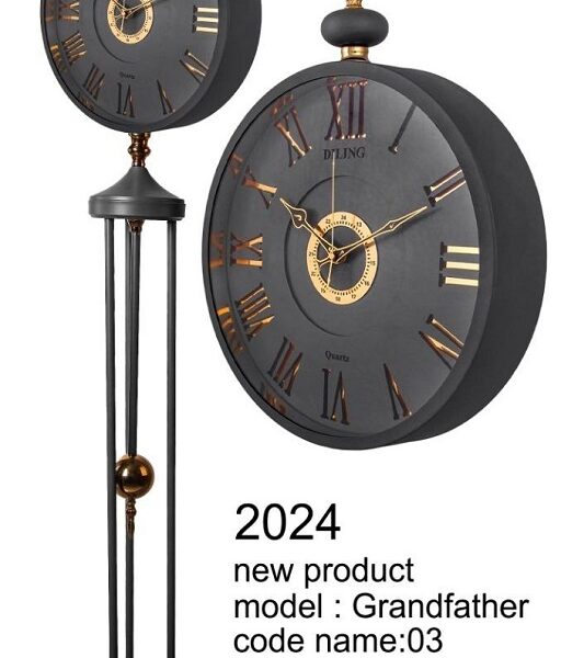 ساعت ایستاده دیلینک ۲۰۲۴