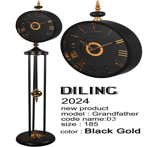 ساعت ایستاده دیلینک ۲۰۲۴