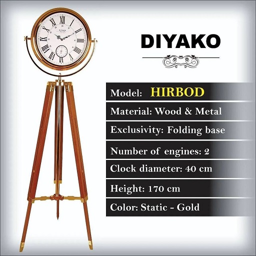 ساعت سه پایه دیاکو مدل هیربد